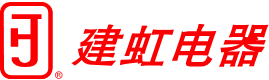 濟(jì)寧祥和塑業(yè)有限公司