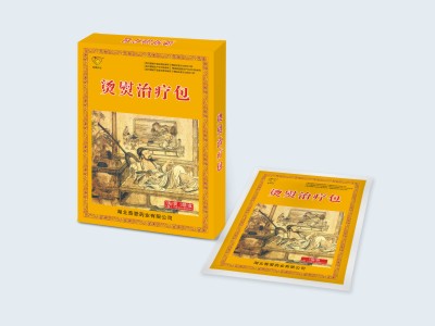 燙熨治療貼--灸療法，風(fēng)濕熱膏藥-隔物灸生產(chǎn)廠家